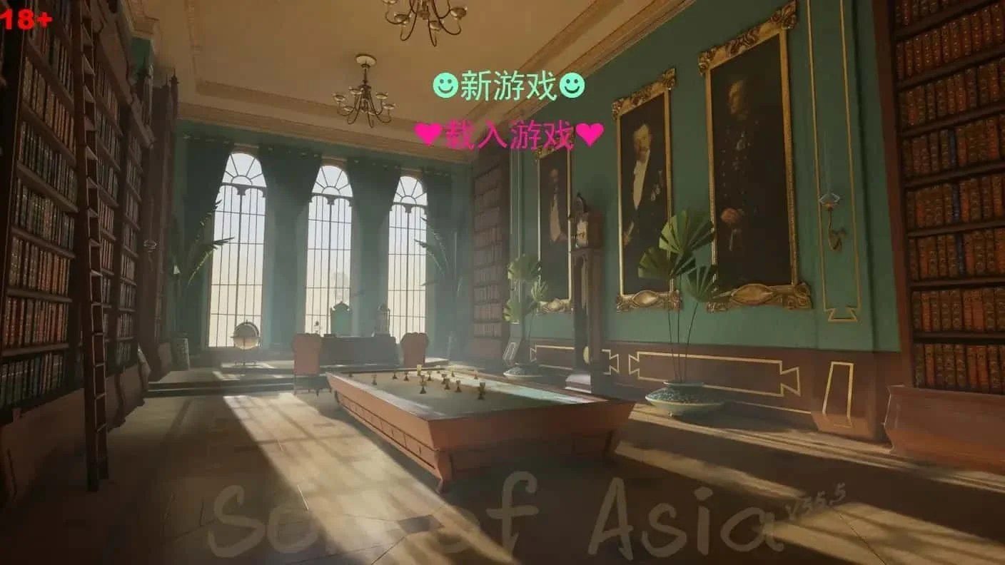 亚洲之子SOA就是个混蛋 存档攻略 预览图 2